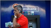 Eurobank: Σε εννέα άτοκες δόσεις η πληρωμή οφειλών Δημοσίου