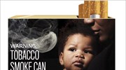 ΗΠΑ: Αντισυνταγματικές οι φωτογραφίες στα πακέτα τσιγάρων
