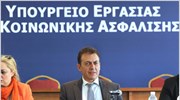 Πρόσκληση Γ. Βρούτση στους κοινωνικούς εταίρους