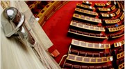Στη Βουλή το νέο ν/σ για τη ρύθμιση των χρεών των προβληματικών ΠΑΕ