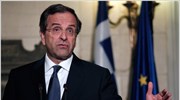Αντ. Σαμαράς: Εάν η Ελλάδα δεν πάρει την επόμενη δόση, θα χρεοκοπήσει
