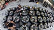 Formula 1: Χρειάζεται πιο σύγχρονο μονοθέσιο η Pirelli