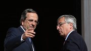 Στο Μέγαρο Μαξίμου ο πρόεδρος του Eurogroup
