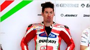 MotoGP: Χάνει και το Μπρνο ο Χέιντεν