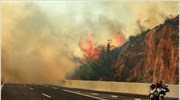 Διακοπή κυκλοφορίας στην Ε.Ο. Αθηνών - Τριπόλεως λόγω πυρκαγιάς