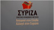 ΣΥΡΙΖΑ: Φιάσκο η συνάντηση Βέστερβέλε - Αβραμόπουλου