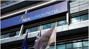 Συνέχεια στην κόντρα ΝΔ - ΣΥΡΙΖΑ