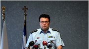 Στη Λαμία οι έρευνες της ΕΛ.ΑΣ. για την υπόθεση του 30χρονου