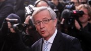 Γιούνκερ: Ανυπολόγιστος ο κίνδυνος από ενδεχόμενη έξοδο της Ελλάδας από το ευρώ