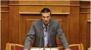 ΝΔ: Το κόμμα του κ. Τσίπρα σχεδιάζει επιστροφή στη δραχμή