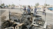 Μπαράζ εκρήξεων στο Ιράκ