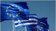 Reuters: Παραμονή της Ελλάδας στο ευρώ προβλέπουν οι αναλυτές