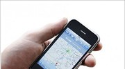 Χωρίς ένταλμα η παρακολούθηση κινητών υπόπτων μέσω GPS στις ΗΠΑ