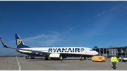 Γερμανοί πιλότοι καταγγέλλουν τη Ryanair