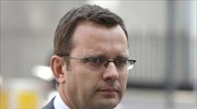 Βρετανία: Ενώπιον δικαστηρίου έξι κατηγορούμενοι στο σκάνδαλο των υποκλοπών