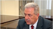 Συλλυπητήριο μήνυμα ΥΠΕΞ για τα θύματα των σεισμών στο Ιράν