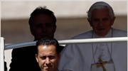 Βατικανό: Σε δίκη παραπέμπεται ο οικονόμος του πάπα