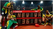 Ολυμπιακοί Αγώνες: «Χρυσή» με παγκόσμιο ρεκόρ στα 4Χ100 η Τζαμάικα