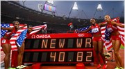 Ολυμπιακοί Αγώνες: Χρυσό μετάλλιο με παγκόσμιο ρεκόρ από τις ΗΠΑ στα 4Χ100 Γυναικών