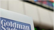 ΗΠΑ: Στο αρχείο έρευνα σε βάρος της Goldman Sachs για απάτη