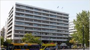 ΥΠΟΙΚ: Στα 13,2 δισ. ευρώ το έλλειμμα στο επτάμηνο