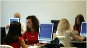 Reuters: Επαναφορά εφεδρείας για 40.000 υπαλλήλους