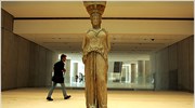 Δωρεάν είσοδος σε μουσεία-αρχαιολογικούς χώρους για τους εκπαιδευτικούς