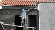 Μειώθηκαν κατά 31,2% οι οικοδομικές άδειες