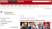 Αντιπαράθεση Σ. Κεδίκογλου-ΣΥΡΙΖΑ με αιχμή δημοσίευμα του Spiegel