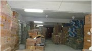 Αποθήκη με χιλιάδες προϊόντα «μαϊμού» στο Βοτανικό