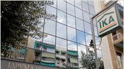 ΙΚΑ: Ταυτοποιήθηκαν 2.500 περιπτώσεις θανόντων συνταξιούχων
