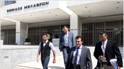 Στον Αρειο Πάγο οι εκκρεμείς υποθέσεις κατ
