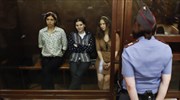Ρωσία: Τρία χρόνια κάθειρξη ζητεί ο εισαγγελέας για τις Pussy Riot
