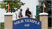 ΗΠΑ: Βετεράνος του στρατού ο δράστης της επίθεσης σε ναό Σιχ