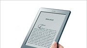 Amazon: «Αναγέννηση» στο χώρο του βιβλίου λόγω Kindle