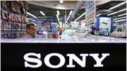 Sony: Πιθανή υποβάθμιση από Moody