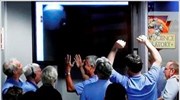 ΝΑSA: Επιτυχής προσεδάφιση του «Curiosity» στον Αρη