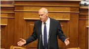 Απαντήσεις Γ.Παπανδρέου σε δημοσιεύματα