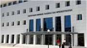 Ανακοινώθηκαν οι αποσπάσεις εκπαιδευτικών ΠΕ και ΔΕ σε φορείς