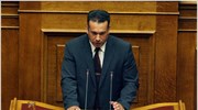 Ερώτηση στη Βουλή με αφορμή την πυρκαγιά στο ZUBR