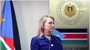 Στο Νότιο Σουδάν η Χίλαρι Κλίντον