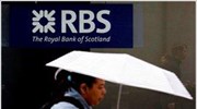 RBS: Συρρίκνωση ζημιών στο β