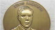 Το μυστήριο του Μαχοράνα