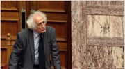 Τροποποιείται η διάταξη για την ανάρτηση φωτογραφιών οροθετικών γυναικών