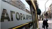 Σωρεία παραβάσεων σε ανταλλακτήρια χρυσού