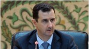 «Δειλό» χαρακτήρισε τον Ασαντ το Στέιτ Ντιπάρτμεντ