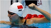 Ολυμπιακοί Αγώνες-Κολύμβηση: Η Ζιάο νικήτρια στα 200μ. πεταλούδα