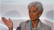 Λαγκάρντ: Δεν θα εγκαταλείψουμε τις διαπραγματεύσεις με την Ελλάδα