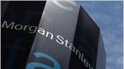 Διώξεις κατά εκπροσώπων της Morgan Stanley για χρηματιστηριακές παραβάσεις