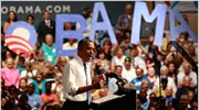 ΗΠΑ: Επικράτηση Ομπάμα προβλέπει δημοσκόπηση